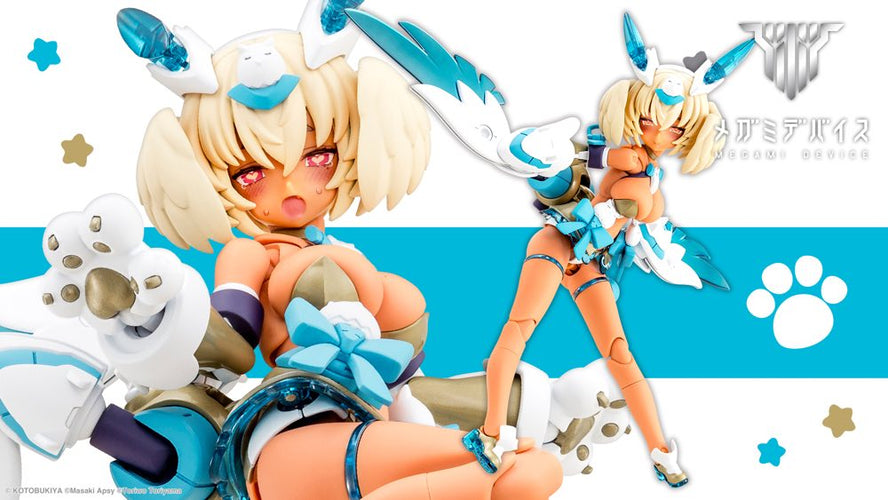 Megami Device Puni☆Mofu Kin Xiao - Box image