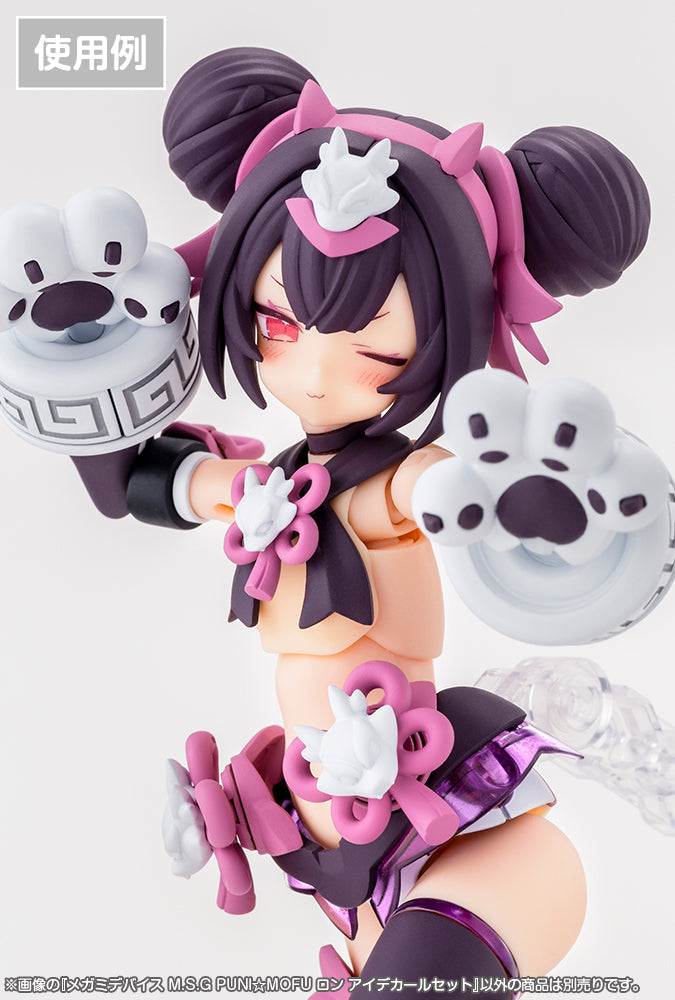 Megami Device Puni☆Mofu Long Eye Decal Set