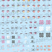 Megami Device Puni☆Mofu Long Eye Decal Set Megami Device Puni☆Mofu Long Eye Decal Set