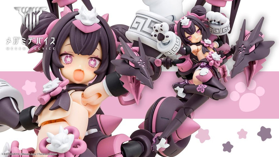 Megami Device Puni☆Mofu Long - Box image