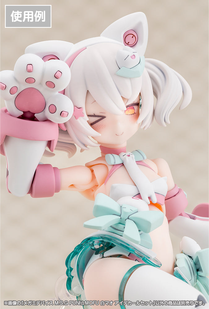 Megami Device Puni☆Mofu Shiro Mao Eye Decal Set