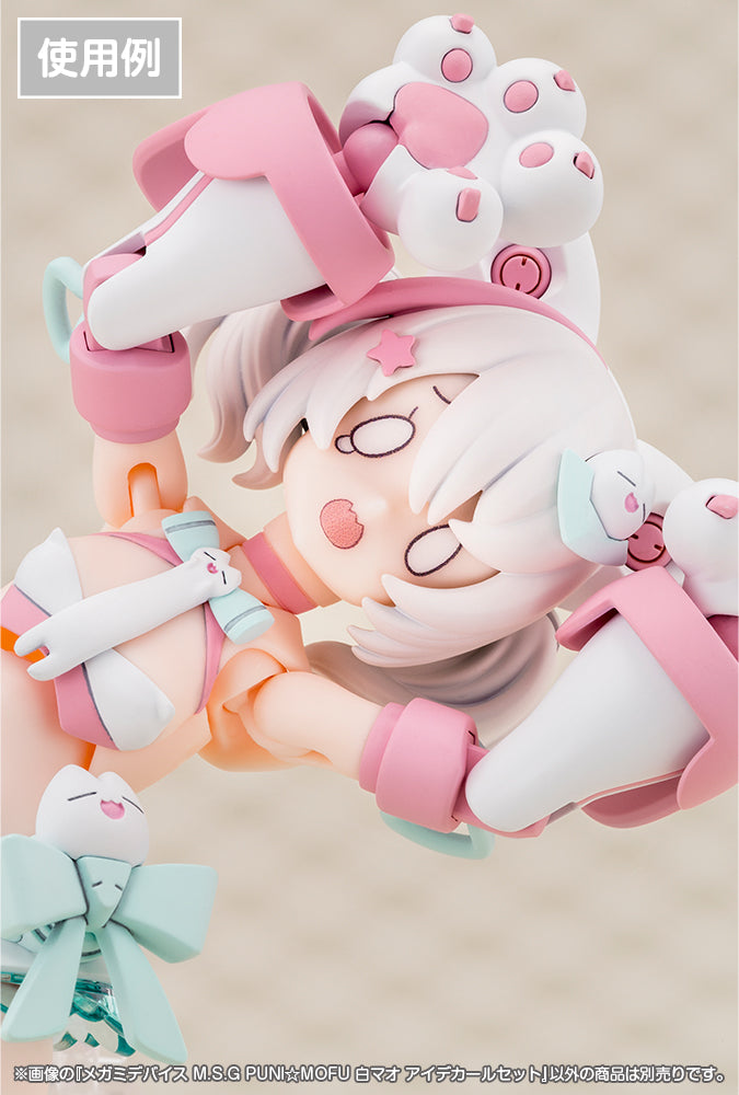 Megami Device Puni☆Mofu Shiro Mao Eye Decal Set