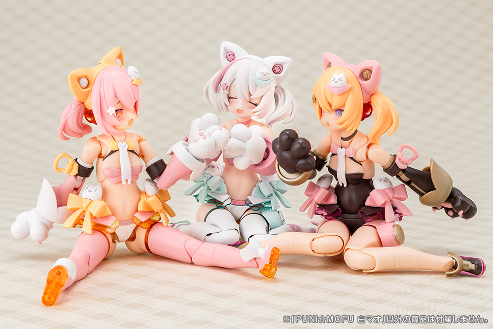 Megami Device Puni☆Mofu Shiro Mao