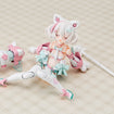 Megami Device Puni☆Mofu Shiro Mao Megami Device Puni☆Mofu Shiro Mao