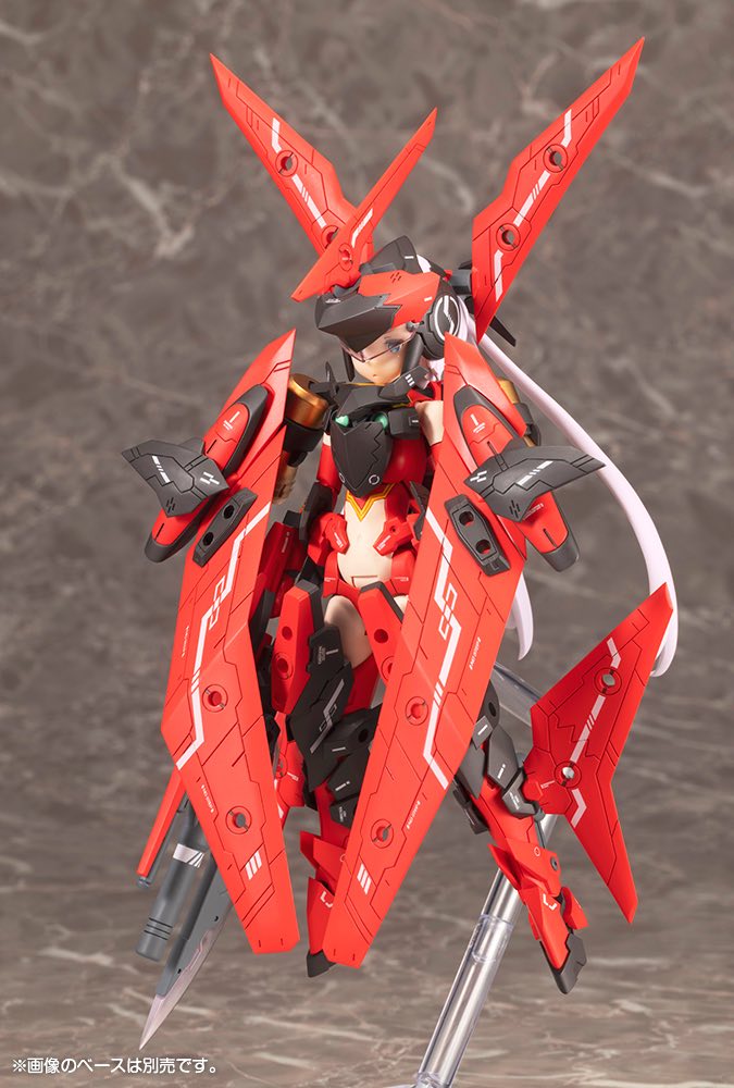 Chang Raptor Mode Megami Device SOL Raptor Beast Mode – Gundam Planet