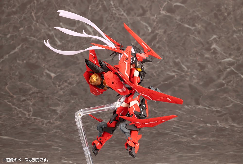 Chang Raptor Mode Megami Device SOL Raptor Beast Mode – Gundam Planet