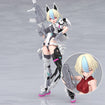Megami Device Yggdrasis Garm Ripper Avalanche Base, Thumbnail