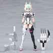 Megami Device Yggdrasis Garm Ripper Avalanche Megami Device Yggdrasis Garm Ripper Avalanche