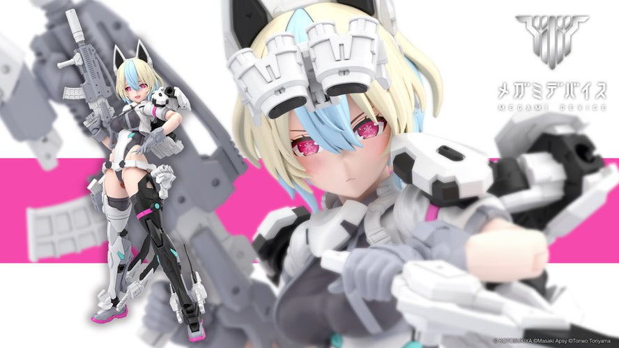 Megami Device Yggdrasis Garm Ripper Avalanche - Box image