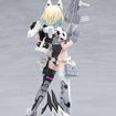Megami Device Yggdrasis Garm Ripper Avalanche Megami Device Yggdrasis Garm Ripper Avalanche
