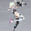 Megami Device Yggdrasis Garm Ripper Avalanche Megami Device Yggdrasis Garm Ripper Avalanche