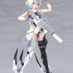 Megami Device Yggdrasis Garm Ripper Avalanche Megami Device Yggdrasis Garm Ripper Avalanche