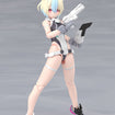 Megami Device Yggdrasis Garm Ripper Avalanche Megami Device Yggdrasis Garm Ripper Avalanche