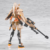 Megami Device Yggdrasis Skoll Sharpshooter Tempest Megami Device Yggdrasis Skoll Sharpshooter Tempest