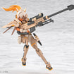 Megami Device Yggdrasis Skoll Sharpshooter Tempest Megami Device Yggdrasis Skoll Sharpshooter Tempest