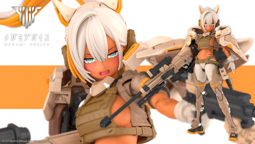 Megami Device Yggdrasis Skoll Sharpshooter Tempest - Box image