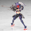 Megami Device Yggdrasis Skoll Sharpshooter Megami Device Yggdrasis Skoll Sharpshooter