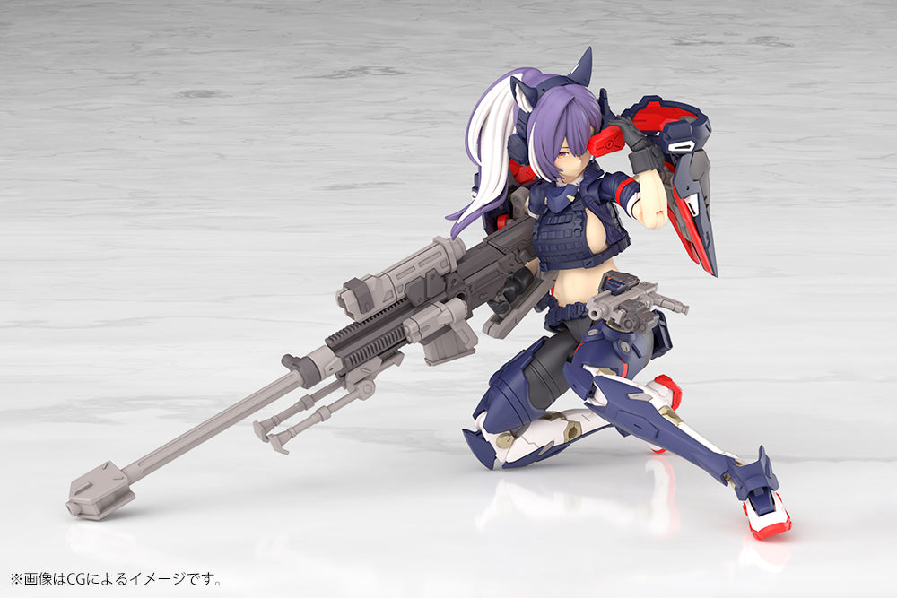 Megami Device Yggdrasis Skoll Sharpshooter