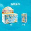 Mermaid Island Doll Series (6 Types / 6 Per Box) Mermaid Island Doll Series (Box of 6)