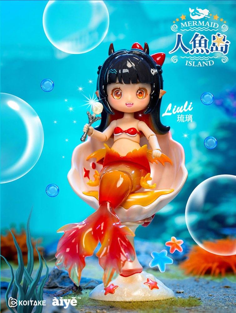 Mermaid Island Doll Series (Box of 6)