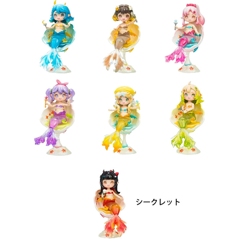 Mermaid Island Doll Series (6 Types / 6 Per Box) - Mermaid Island Doll Series (Box of 6)