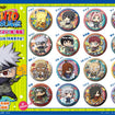 Metal Badge Collection Naruto Ninkaitaisen (16 Types) 