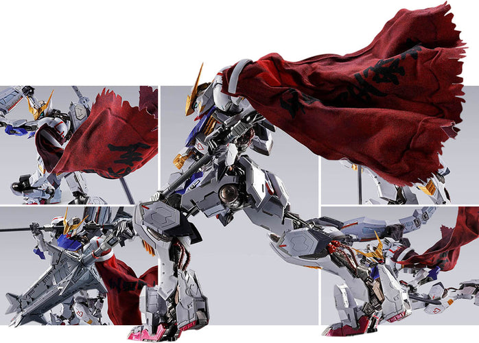 Metal Build Gundam Barbatos (4th Form) + Boomerang Mace - Box image