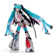 Metal Build Hatsune Miku Metal Build Hatsune Miku