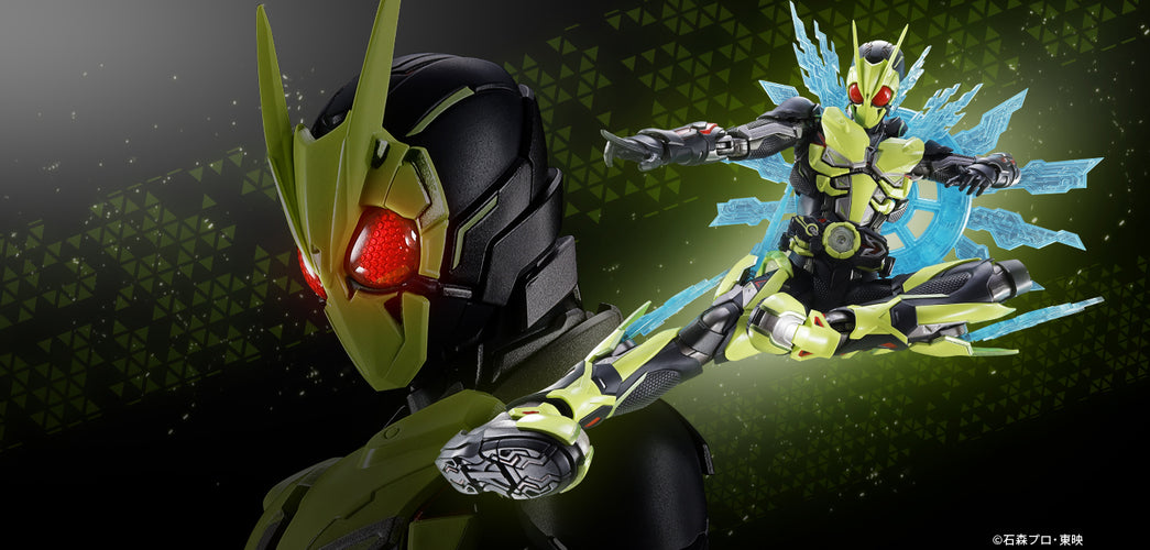 Metal Build Kamen Rider Zero-One - Box image