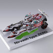 Metal Build Nirvash Type ZERO RS (Eureka Seven) Metal Build Nirvash Type ZERO RS (Eureka Seven)