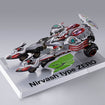 Metal Build Nirvash Type ZERO RS (Eureka Seven) Metal Build Nirvash Type ZERO RS (Eureka Seven)