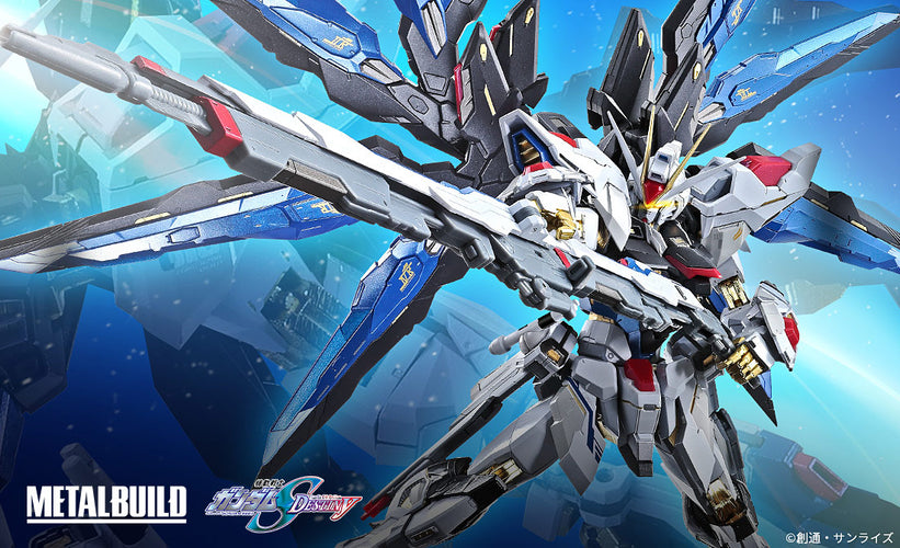 Metal Build Strike Freedom Gundam Revival Ver. - Box image