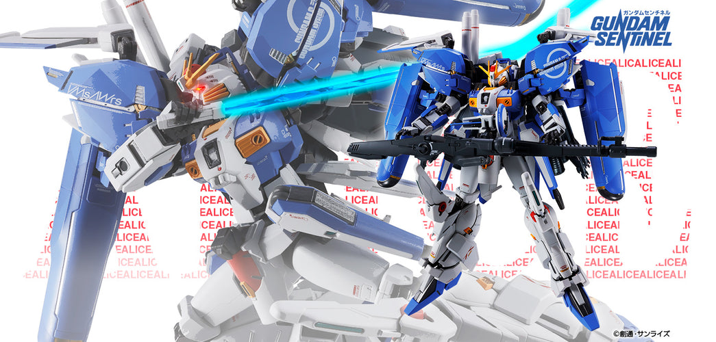 Metal Robot Spirits (Ka Signature) Ex-S Gundam - Box image