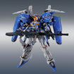 Metal Robot Spirits (Ka Signature) Ex-S Gundam Metal Robot Spirits (Ka Signature) Ex-S Gundam