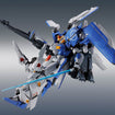 Metal Robot Spirits (Ka Signature) Ex-S Gundam Metal Robot Spirits (Ka Signature) Ex-S Gundam