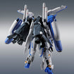 Metal Robot Spirits (Ka Signature) Ex-S Gundam Metal Robot Spirits (Ka Signature) Ex-S Gundam