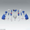 MG FA-010S Full Armor ZZ Gundam Ver.Ka MG FA-010S Full Armor ZZ Gundam Ver.Ka