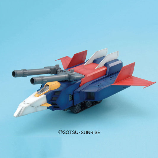 MG G-Fighter