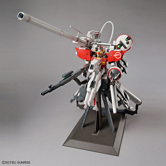 MG MSA-0011[Bst] S Gundam Booster Unit Type Plan 303E Deep Striker