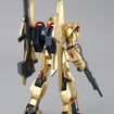MG MSN-00100 Hyaku-Shiki HD Color MG MSN-00100 Hyaku-Shiki HD Color