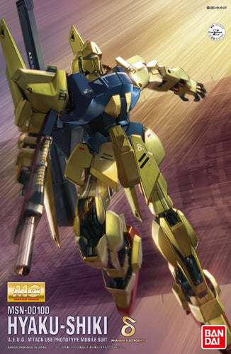 MG MSN-00100 Hyaku-Shiki HD Color - Box image
