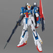 MG MSZ-006 Zeta Gundam Ver 2.0 HD Color MG MSZ-006 Zeta Gundam Ver 2.0 HD Color Base, Thumbnail