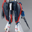 MG MSZ-006 Zeta Gundam Ver 2.0 HD Color MG MSZ-006 Zeta Gundam Ver 2.0 HD Color
