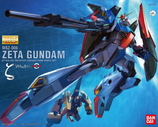 MG MSZ-006 Zeta Gundam Ver 2.0 HD Color - Box image