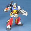 MG PF-78-1 Perfect Gundam MG PF-78-1 Perfect Gundam
