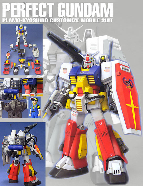 MG PF-78-1 Perfect Gundam Details
