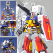 MG PF-78-1 Perfect Gundam MG PF-78-1 Perfect Gundam Details