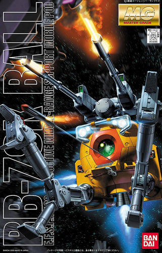 MG RB-79K Ball - Box image