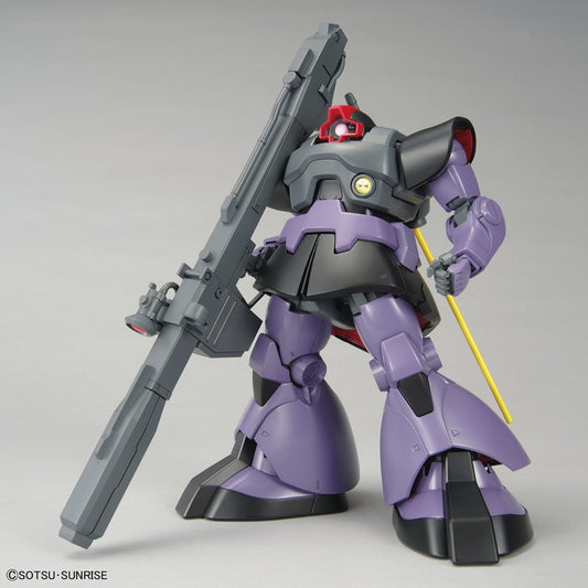 MG MS-09R Rick Dom (Update)