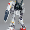 MG RX-178 Gundam Mk-II AEUG Ver 2.0 HD Color MG RX-178 Gundam Mk-II AEUG Ver 2.0 HD Color